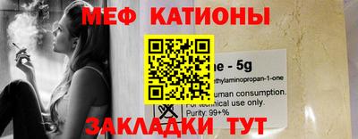 дистиллят марихуана Коммунар