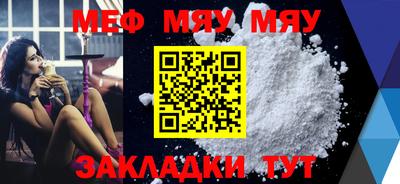 дистиллят марихуана Коммунар