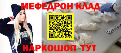 дистиллят марихуана Коммунар