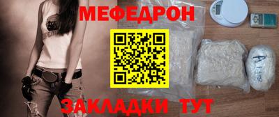 дистиллят марихуана Коммунар