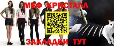 прущий лед Комсомольск-на-Амуре