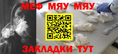 дистиллят марихуана Коммунар