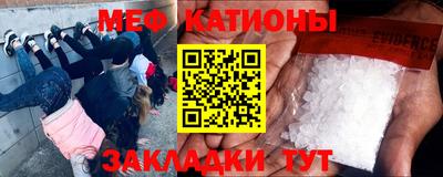кокаин VHQ Конаково