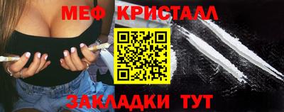 прущий лед Комсомольск-на-Амуре