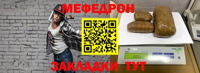 кокаин VHQ Конаково