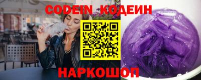 дистиллят марихуана Коммунар