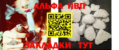 дистиллят марихуана Коммунар