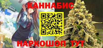 прущий лед Комсомольск-на-Амуре
