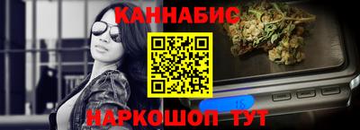 прущий лед Комсомольск-на-Амуре