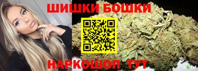 прущий лед Комсомольск-на-Амуре