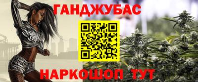 кокаин VHQ Конаково