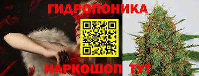 кокаин VHQ Конаково