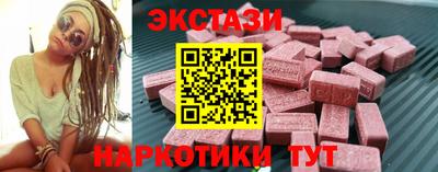 кокаин VHQ Конаково