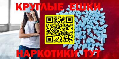 дистиллят марихуана Коммунар