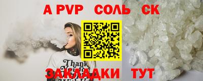 дистиллят марихуана Коммунар