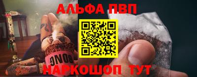 прущий лед Комсомольск-на-Амуре