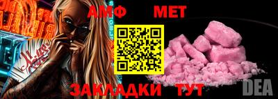 дистиллят марихуана Коммунар