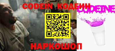 кокаин VHQ Конаково