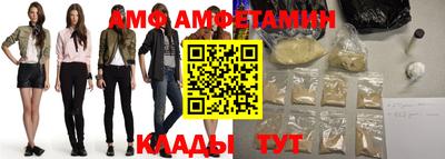 кокаин VHQ Конаково