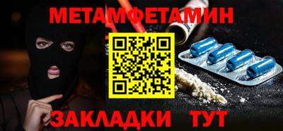 дистиллят марихуана Коммунар