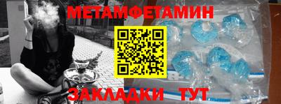 дистиллят марихуана Коммунар