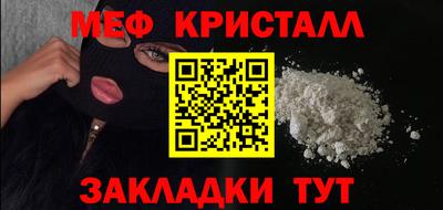 кокаин VHQ Конаково