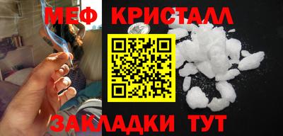 кокаин VHQ Конаково