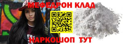 кокаин VHQ Конаково