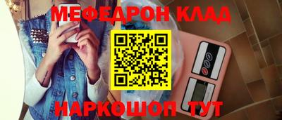 кокаин VHQ Конаково