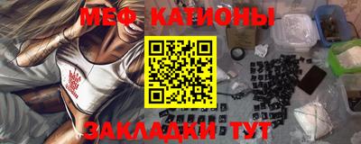 прущий лед Комсомольск-на-Амуре