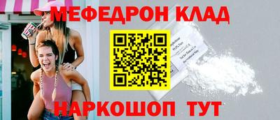 кокаин VHQ Конаково